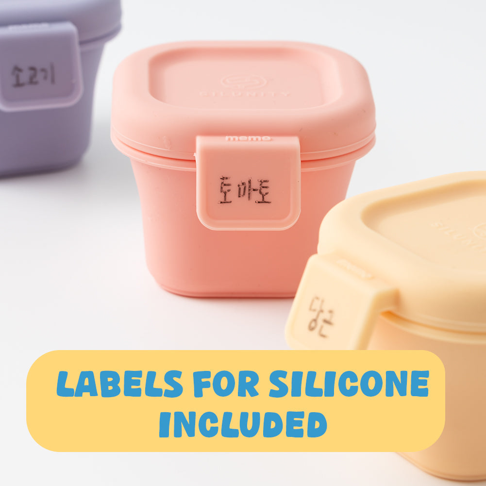 Baby Food Container – Pink (50ml/100ml/150ml)